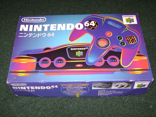 NINTENDO-64-CONSOLE-SYSTEM-JAPAN.jpg